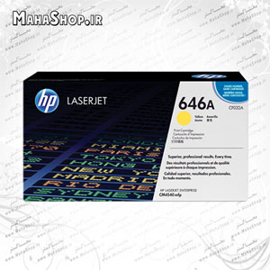 کارتریج اصلی HP 646A YELLOW